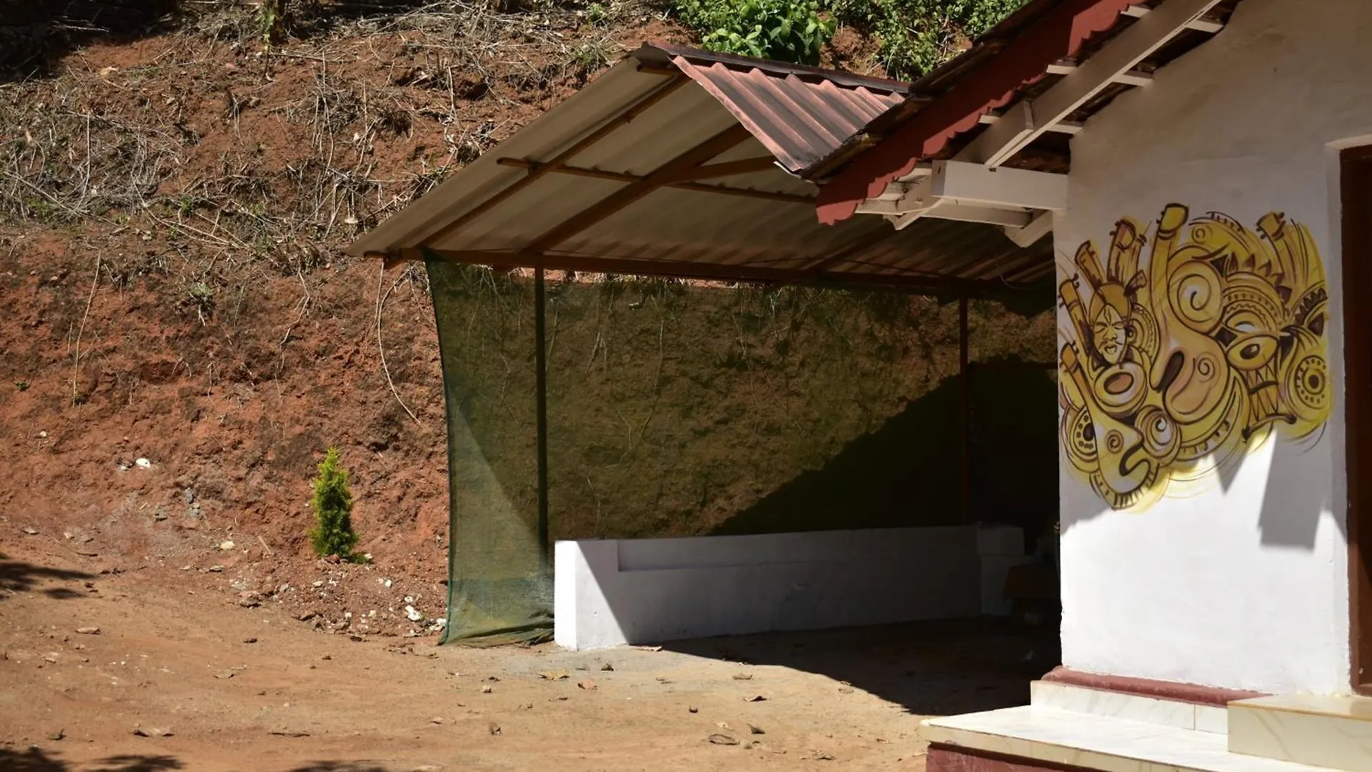 Guest house Ikiam- In Nature'S Embrace Mananthavady India